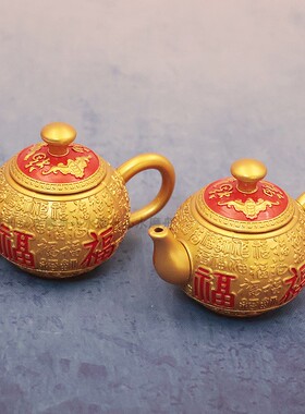 百福把把壶转转手把件可旋转小号