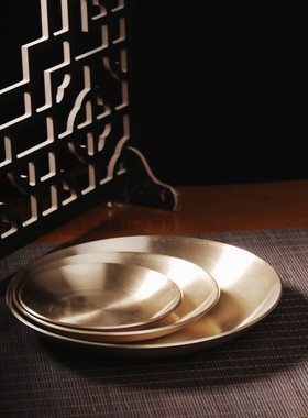 韩式烤肉盘加厚纯铜圆盘子平底