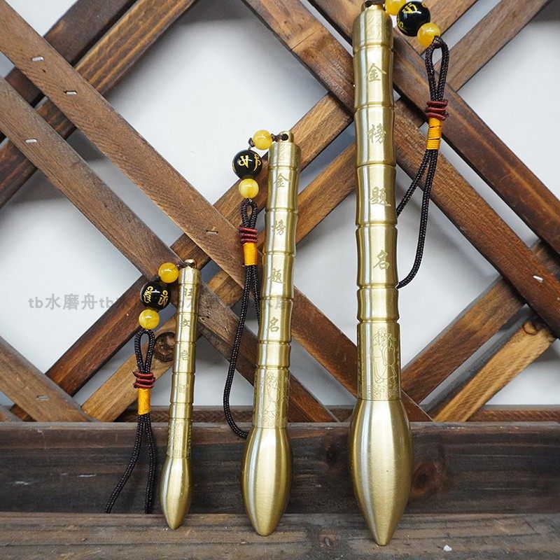 大号纯铜文昌笔摆件金榜题名黄铜