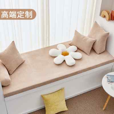 飘窗垫窗台垫2022新款四季通用网红卡座毯阳台垫子榻榻米坐垫定制