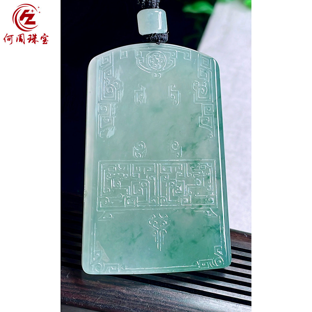 何周珠宝 缅甸天然A货翡翠孤品 老坑冰种晴水飘花仿古无事牌吊坠