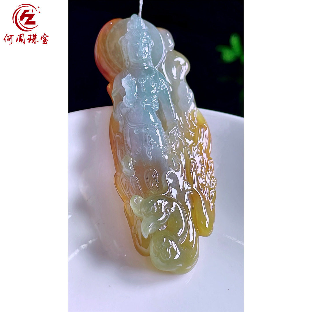 何周珠宝 缅甸天然A货翡翠玉石孤品 老坑冰种黄翡祥凤观音吊坠