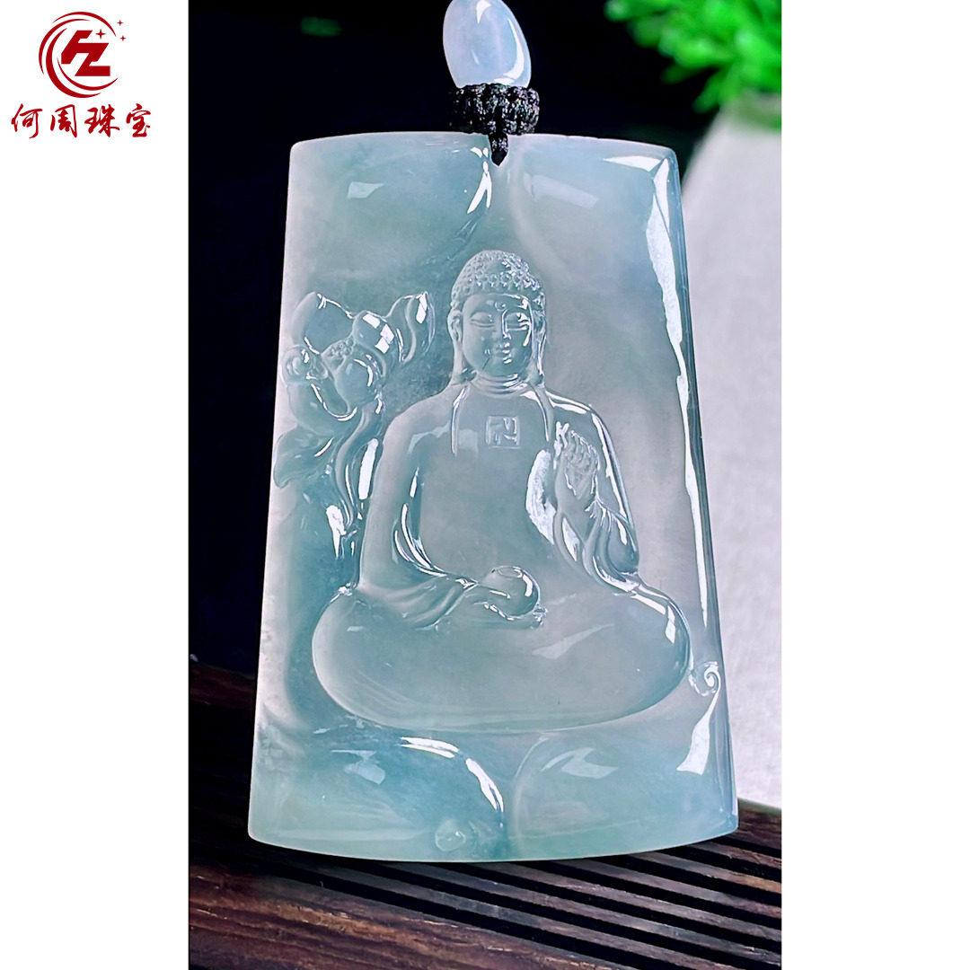 何周珠宝 缅甸天然A货翡翠玉石孤品 老坑冰种天空蓝阿弥陀佛吊坠