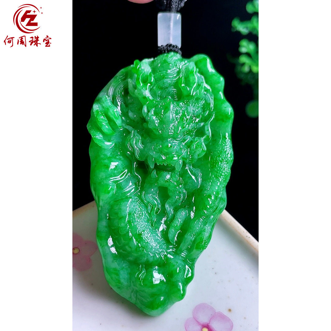 何周珠宝缅甸天然A货翡翠玉石孤品 精雕老坑冰种满色阳绿龙牌吊坠