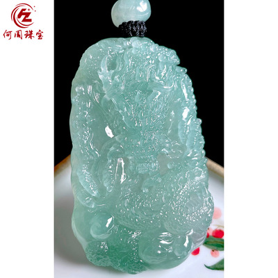 何周珠宝 缅甸天然A货翡翠玉石孤品 老坑冰种晴绿大龙牌挂件吊坠