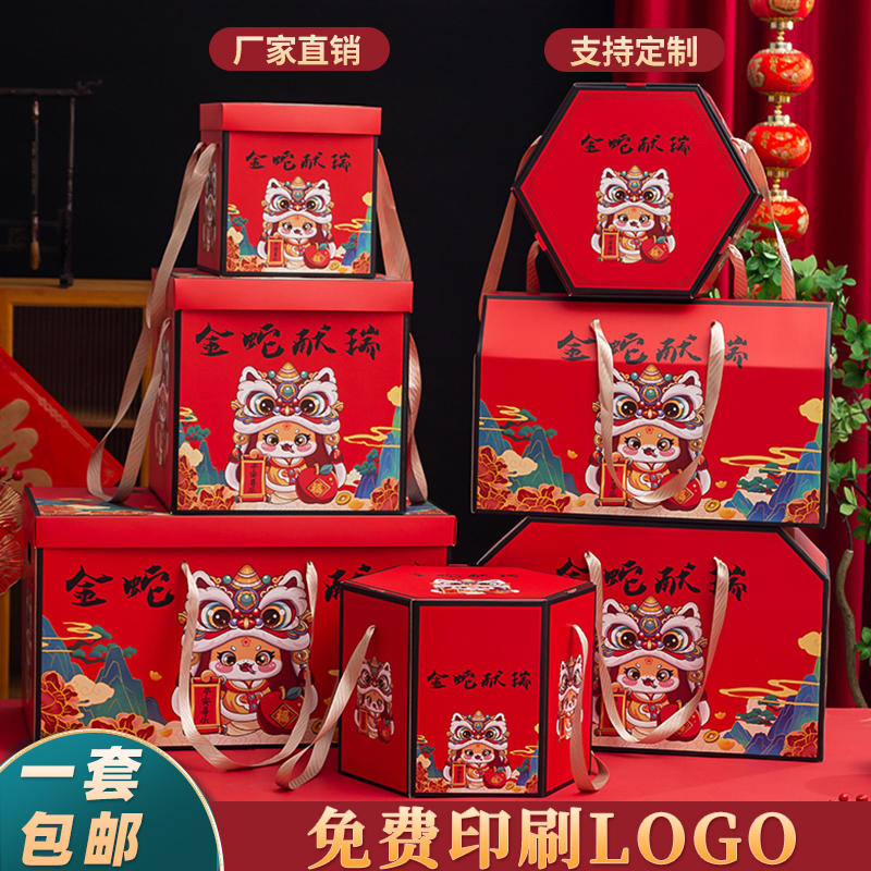 酷小七2025年厂家直销支持定制