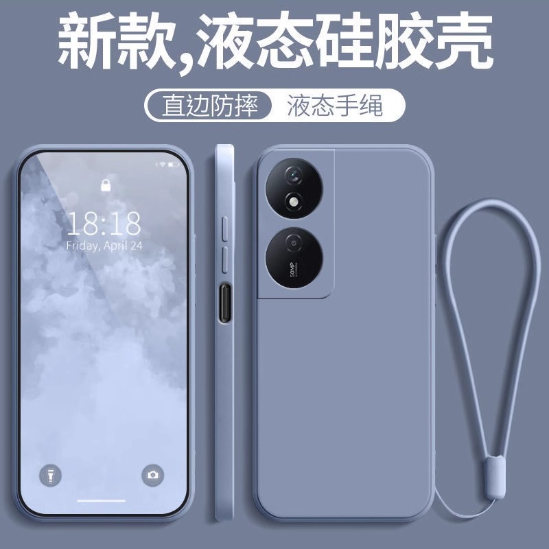 适用CLKAN00全包防摔硅胶新款套