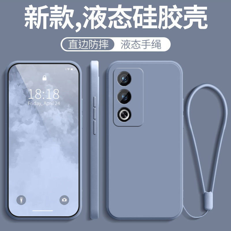 适用OPPOA3X硅胶新款保护壳送膜