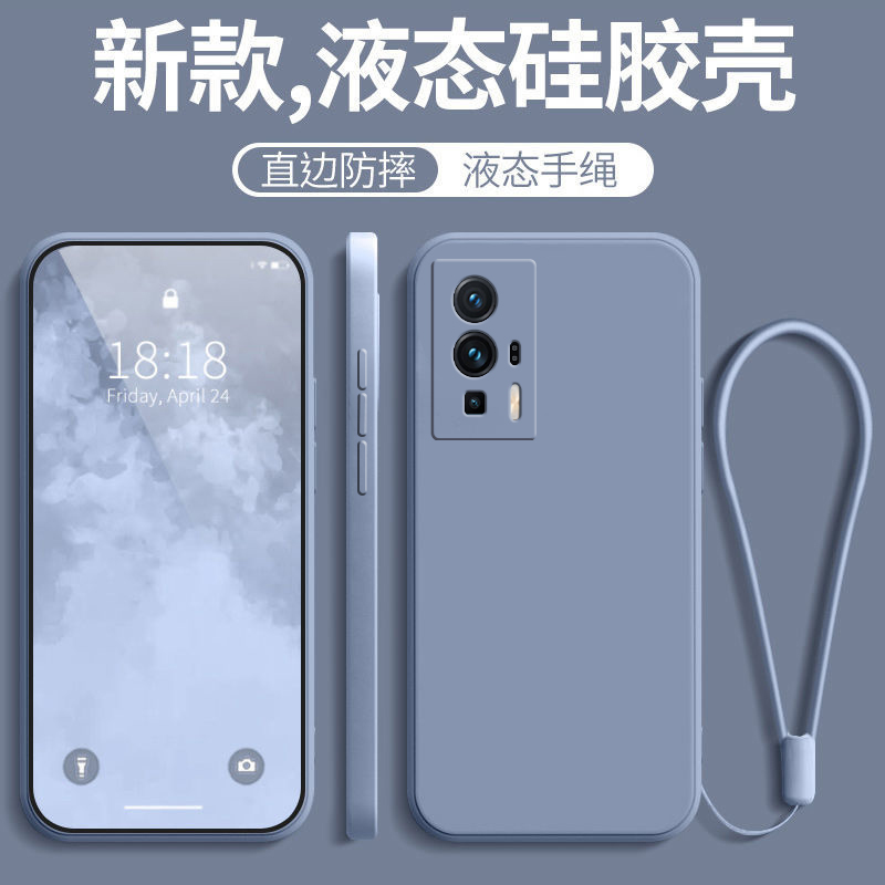 红米redmik60硅胶新款保护壳送膜