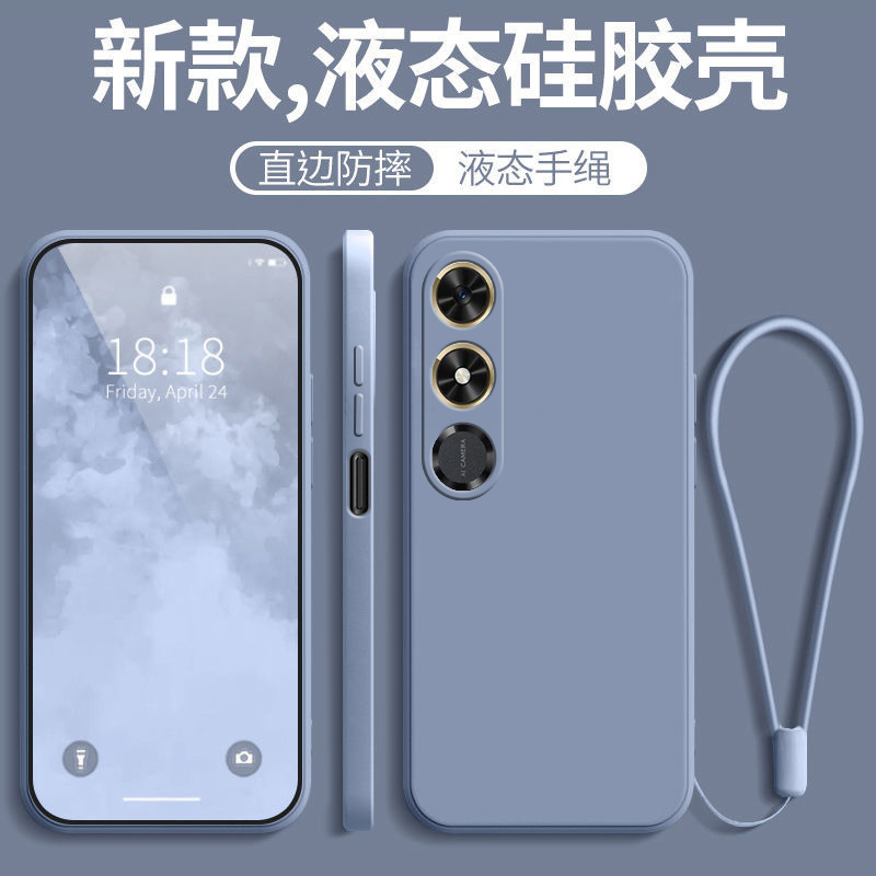 适用华为荣耀play9C全包防摔新款
