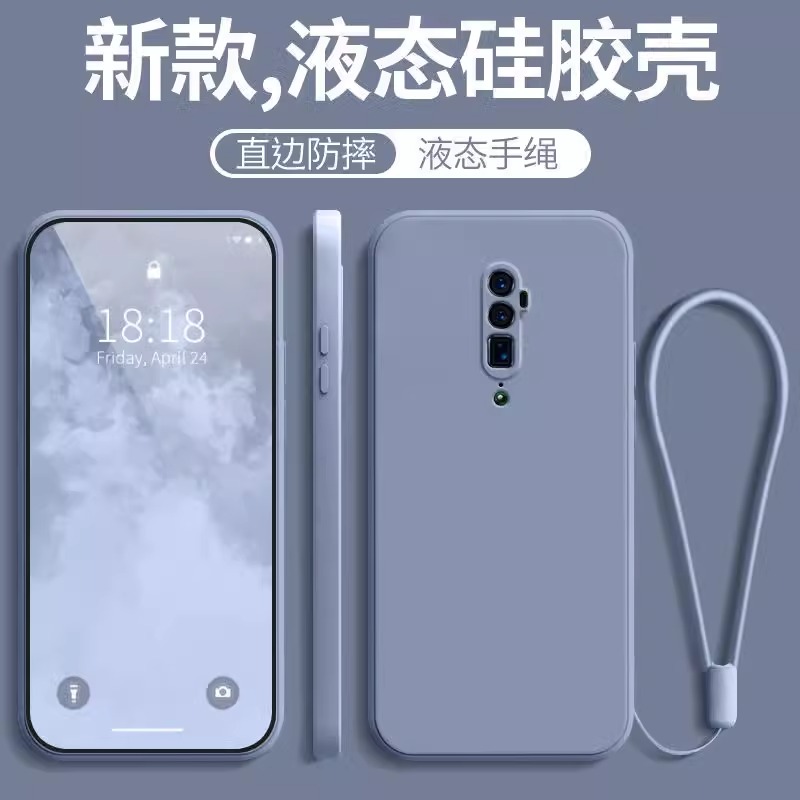 适用OPPOren10x全包防摔硅胶新款