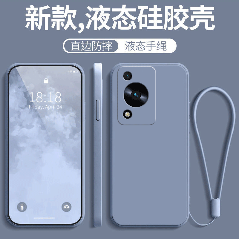 适用华为novay63新款全包防摔套