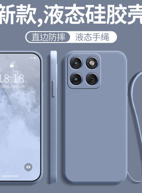 适用摩托罗拉X70air手机壳MOTO联想XT2601-1保护套26011新款MOTOX7OAIR防摔全包镜头motorola硅胶女男后外壳