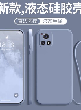 适用vivoV2068A手机壳V2068A全包防摔vivoy31s标准版y31s硅胶vivo保护套viviy女带挂绳vovoy男钢化膜viv0外壳