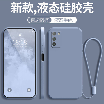 适用小米pocom3硅胶新款保护壳送