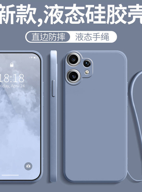 适用Nothing CMF Phone2Pro手机壳NothingPhone2Pro保护套NothingCMFPhone2Pro海外国际版2POR简约电话后外壳