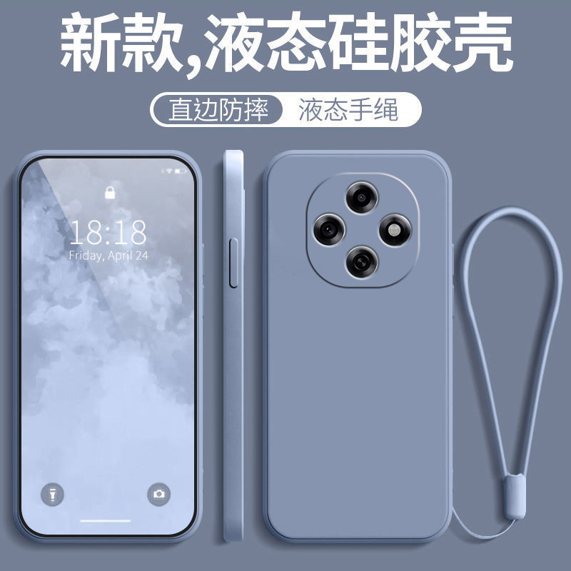 适用OPPOf31PRO新款防摔全包硅胶