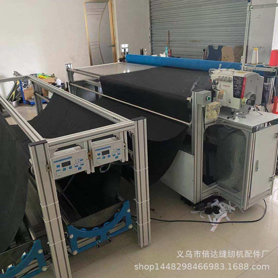 0-8mm双线针全自动对边接布机锁边机