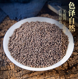 急性子中药材 正宗特级 风仙花子 急性子500g包邮正品 新凤仙花子