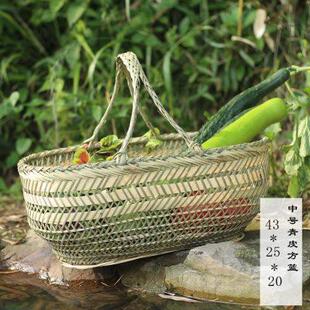 厨房收纳菜篮筐长圆竹编篮大号家用手提洗买菜农村采摘手工竹篮子