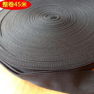 厂家直销耐磨加密加厚1.6mm黑色PP空心带双层织带套管带尼龙绳子