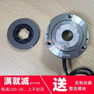 诺德三合一减速刹车电机LR76927制动器BRE5 150片