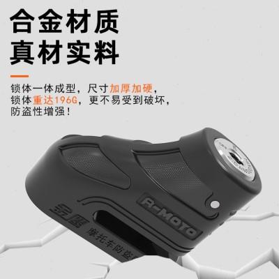 金鹰2023新款碟刹锁山地自行车电动车摩托车锁防盗锁