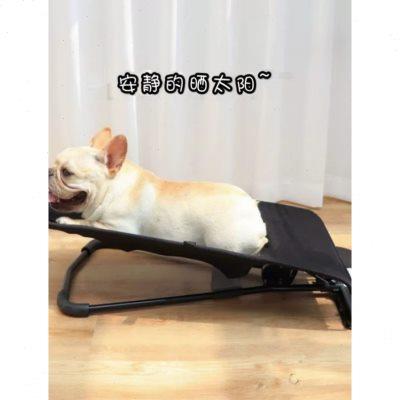 宠物摇摇椅狗狗法斗泰迪猫咪睡觉小型秋千便携式网布躺椅摇床折叠