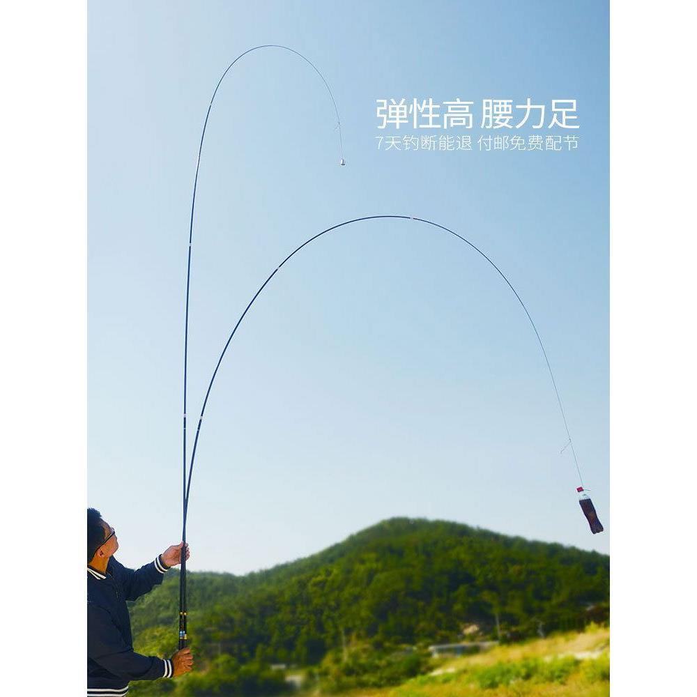 新款高档德尚竞鹤鲫鱼竿超鱼调78钓竿手竿杆硬19台钓竿2