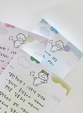 PerPer现货| 韩国进口onsup放屁狗7月夏日泡泡minibook单面小便签