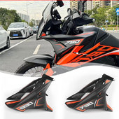 车头导流罩定风翼扰流板大野驴围脖装 适用KTM790 890adv改装 饰件
