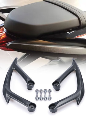 适用 凯旋Street765RS/R/S 改装乘客后扶手配件后尾翼 铝合金材质
