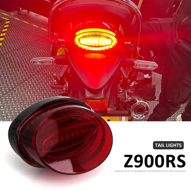 适用川崎Z900RS改装尾灯总成 LED尾灯 一体灯珠后尾灯摩托车配件