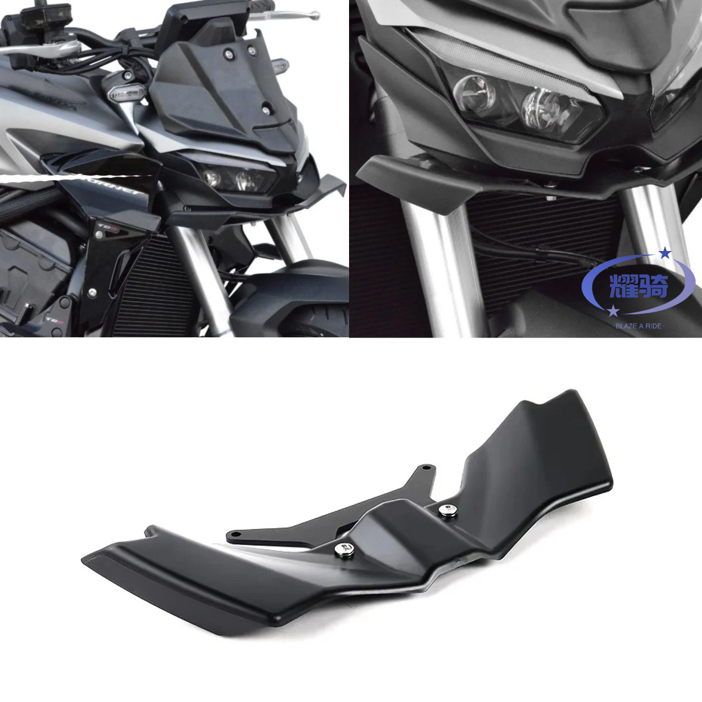 cb1000r鸟嘴定风翼扰流板配件