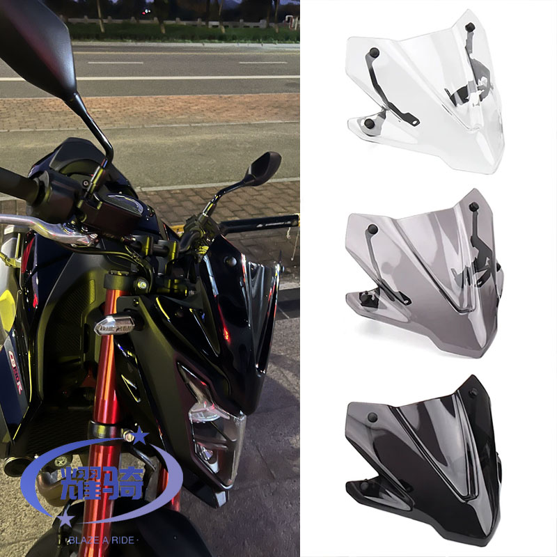 CB750加高挡风玻璃导流罩配件