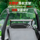 摩托车导航支架配件适用KTM1290adv大野驴改装 件手机导航拓展杆把