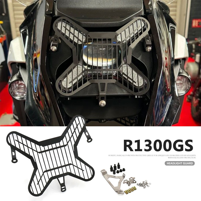 宝马R1300GSADV大灯保护网