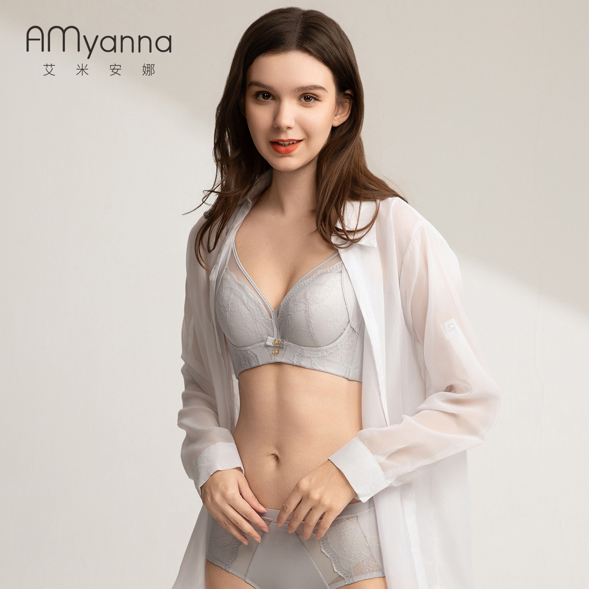 AMYanna调整型文胸网红内衣聚拢收副乳新款身材管理器(5AW11124)