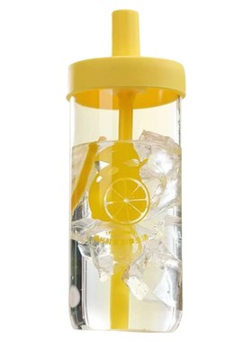 柠檬果茶杯2025新款黄色塑料吸管杯子耐高温女生高颜简约便携水杯