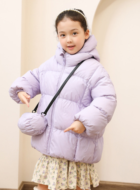 女童羽绒服冬季中长款童装2024新款小中大童加厚外套[送包]23265
