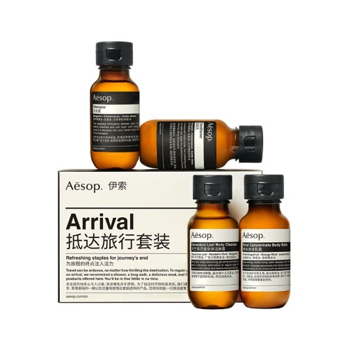 Aesop伊索洗护 经典洗发水/护发素/天竺葵沐浴露/橙香身体乳50ml
