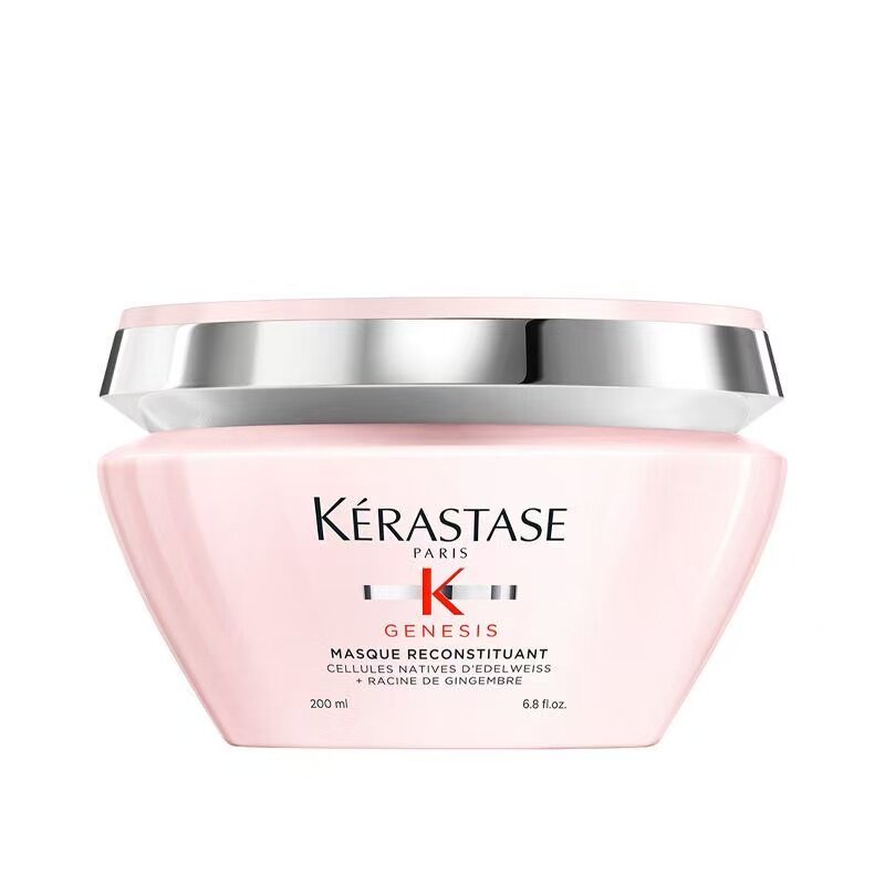 Kerastase 卡诗 元气姜粉赋源芯丝发膜200ml