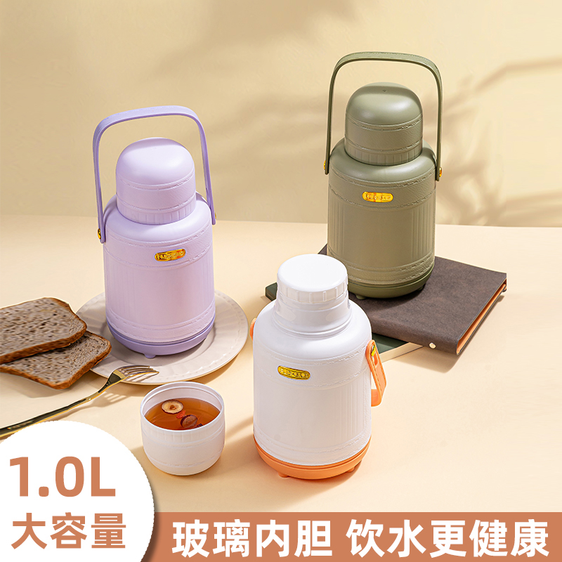 学生宿舍热水瓶暖壶玻璃内胆