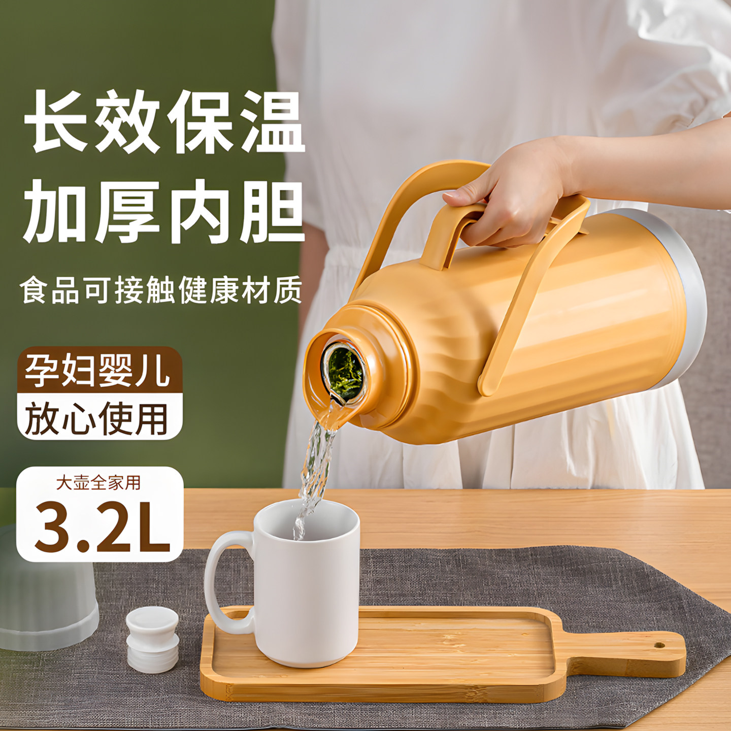 老式热水瓶家用大容量保温壶玻璃内胆3.2L热水壶茶瓶开水瓶暖水瓶