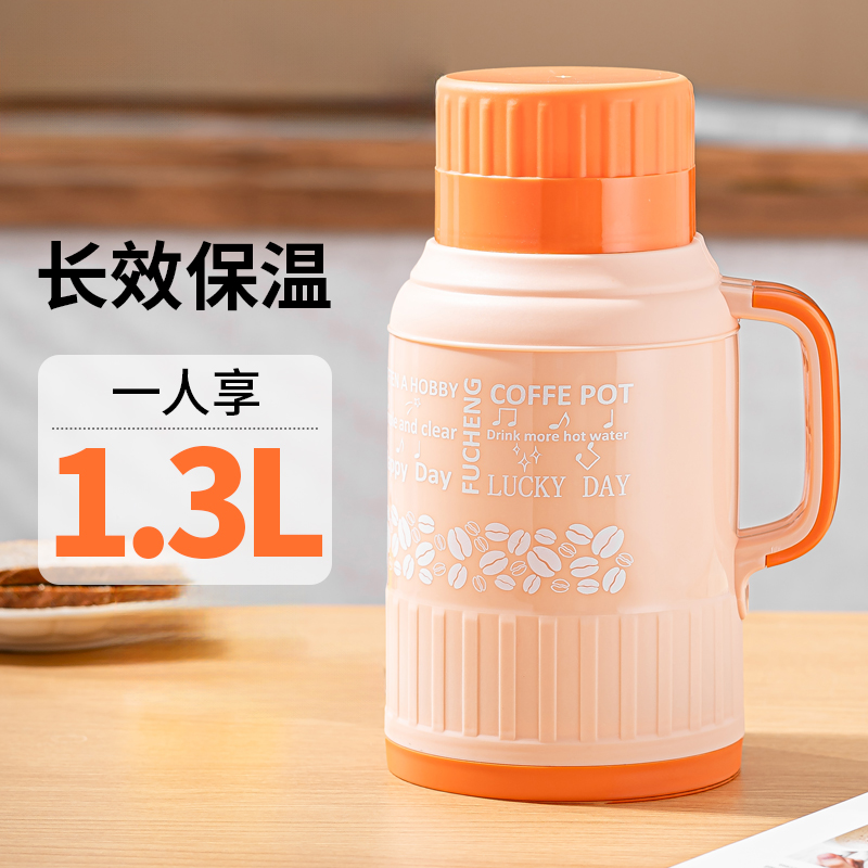 保温壶户外暖壶大容量热水瓶