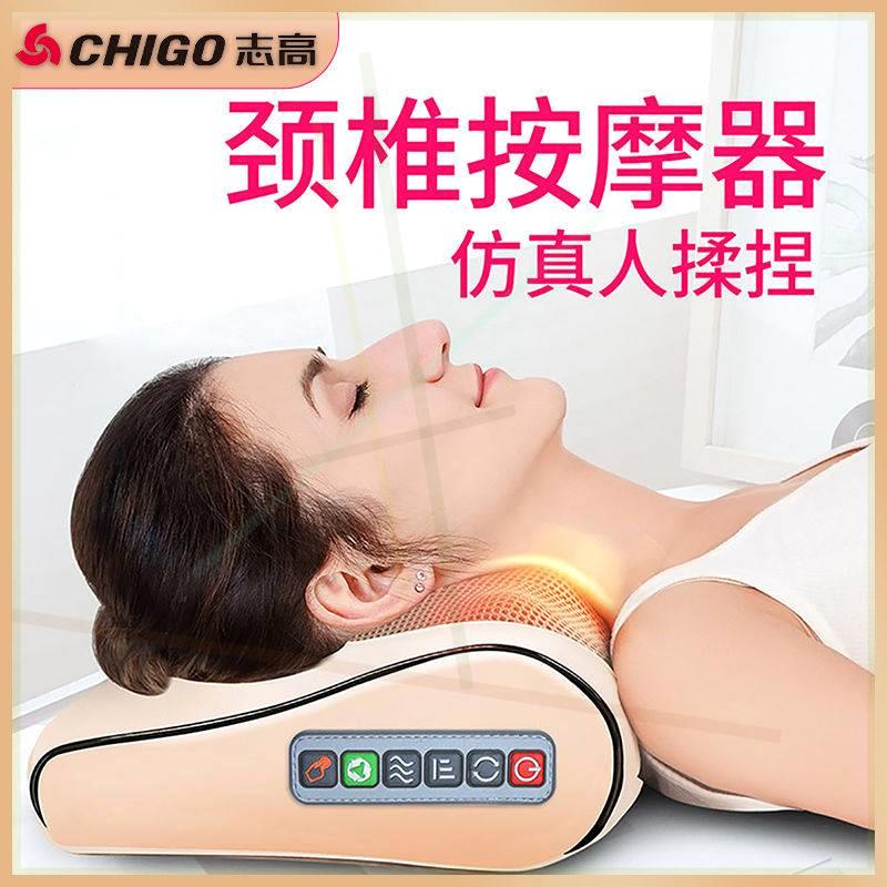 颈椎按摩仪器多功能按摩枕头套颈肩腰背部揉捏全身腰椎器靠垫