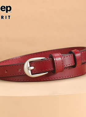 JEEP腰带女真皮牛皮红色本命年装饰皮带配裙牛仔裤带时尚简约针扣