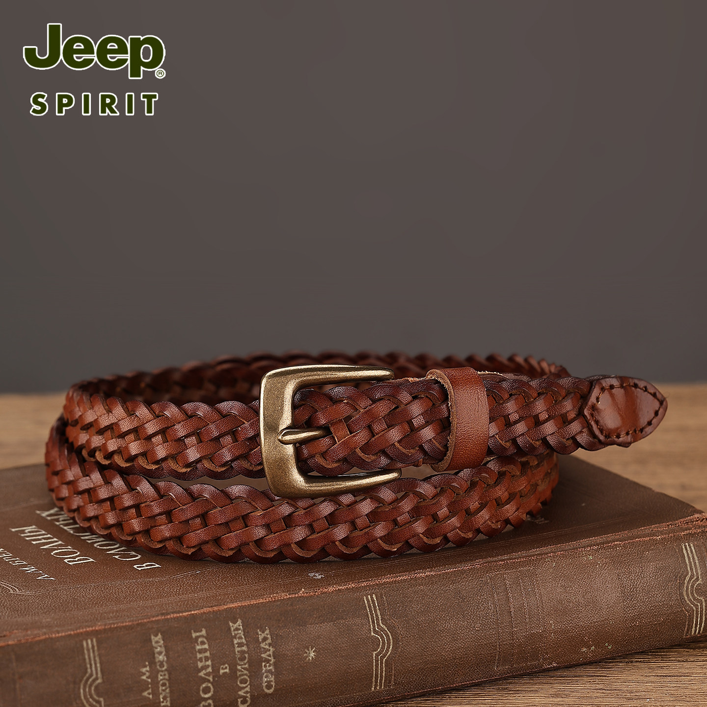 Jeep老钱风手工牛皮铜扣腰带