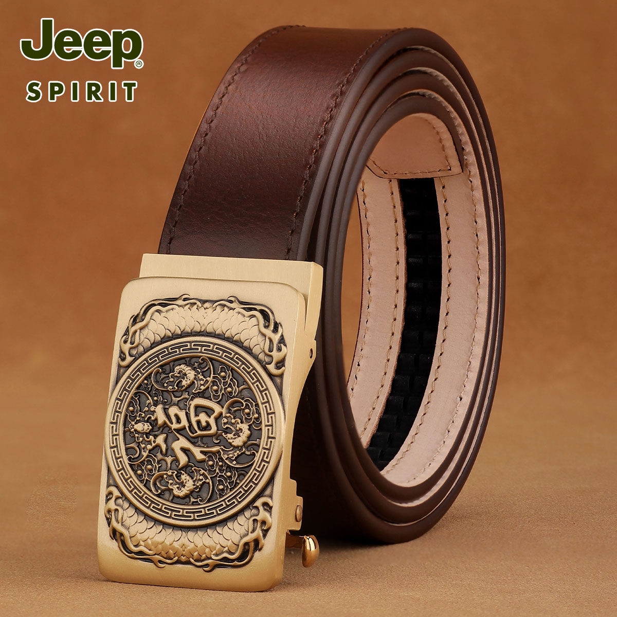 JEEPSPIRIT高档皮带男款龙头扣