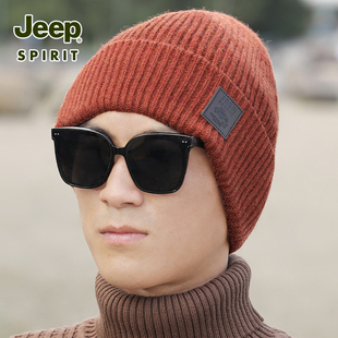 JEEP吉普帽子冬男款毛线帽秋冬季新款百搭针织保暖羊毛骑车冷帽女